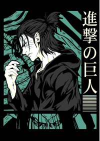 ATAQUE A LOS TITANES